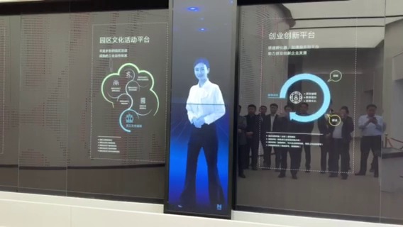 科技馆