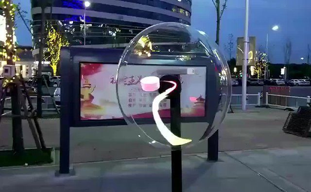 商业街夜市