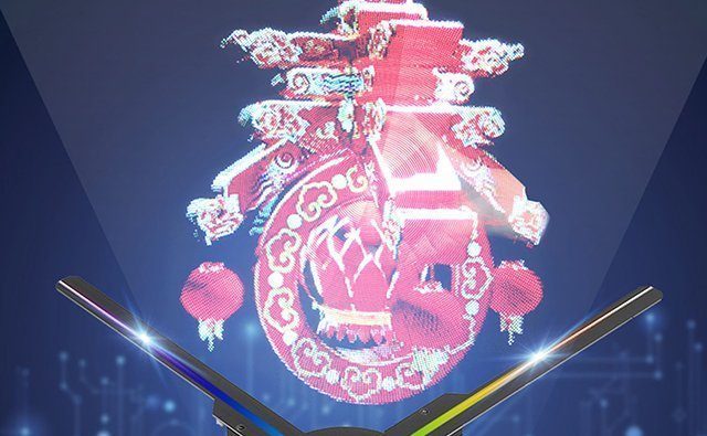 晚会演出